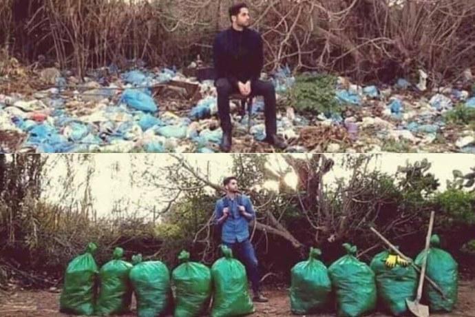 #trashtag challenge Byron Román