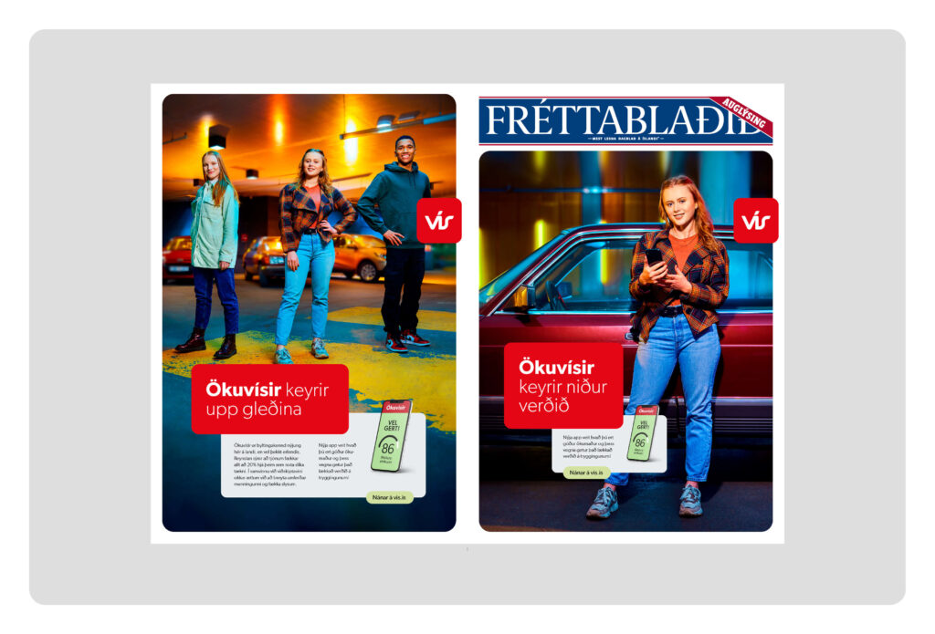 Octalysis Gamification Insurance